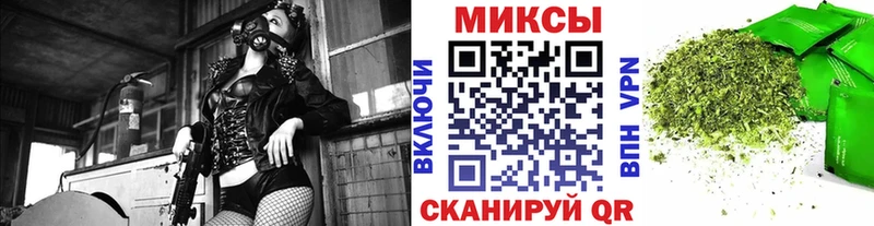 Бутират бутандиол  ссылка на мегу рабочий сайт  Лабинск  магазин   