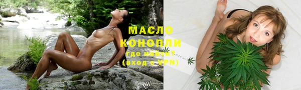 меф VHQ Михайлов