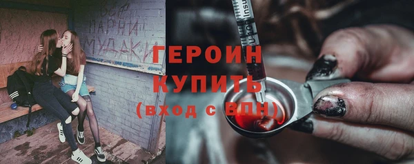 MDMA Михайловск