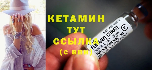 спиды Анжеро-Судженск