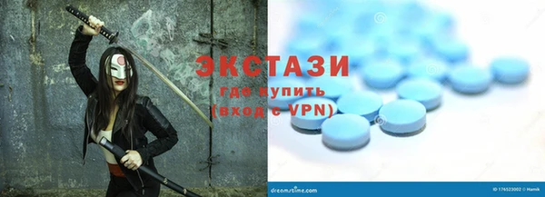 меф VHQ Михайлов