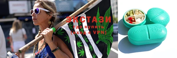 индика Михайловка