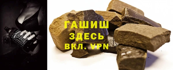индика Михайловка