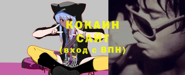 меф VHQ Михайлов