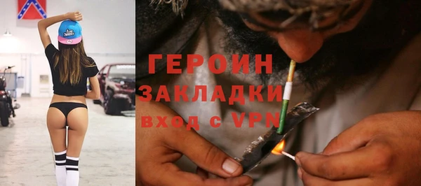 меф VHQ Михайлов