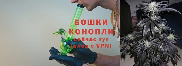 MDMA Михайловск