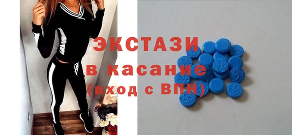 меф VHQ Михайлов