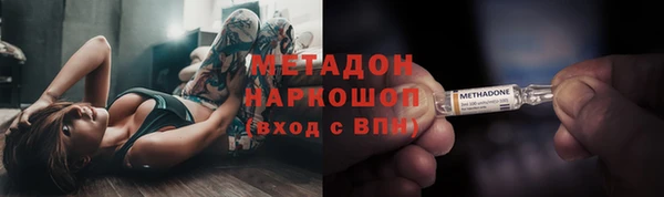 меф VHQ Михайлов