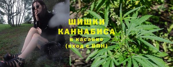 MDMA Михайловск