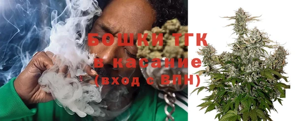 MDMA Михайловск