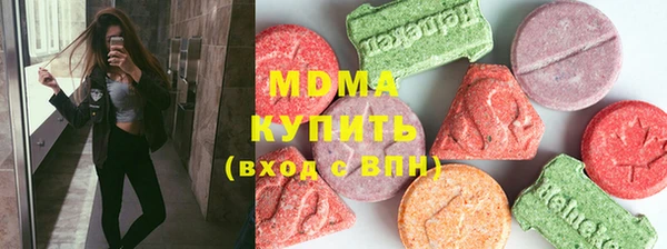 индика Михайловка