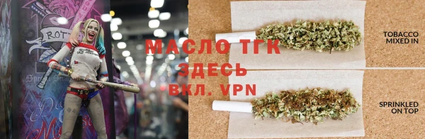 меф VHQ Михайлов
