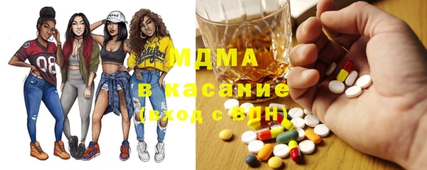 индика Михайловка