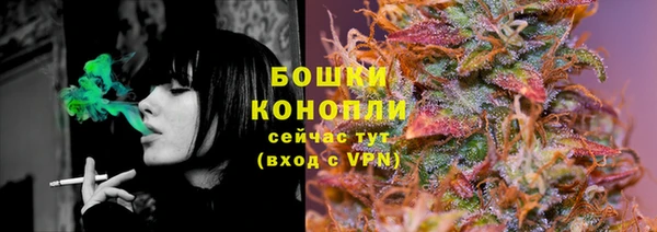 меф VHQ Михайлов