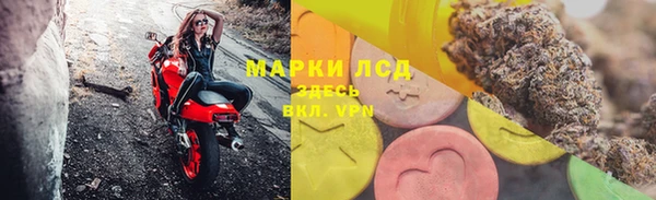 меф VHQ Михайлов