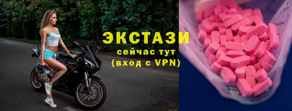 меф VHQ Михайлов