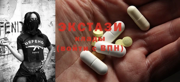 индика Михайловка
