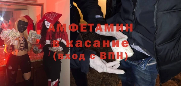 индика Михайловка