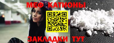 альфа пвп Берёзовский