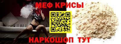 гидропоника Берёзовский