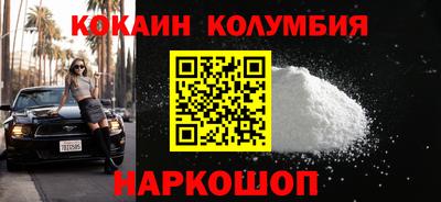 амфетамин Абакан