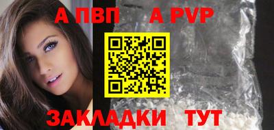 гидропоника Берёзовский