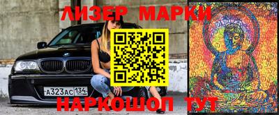 гидропоника Берёзовский