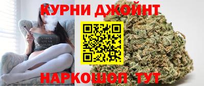 альфа пвп Берёзовский