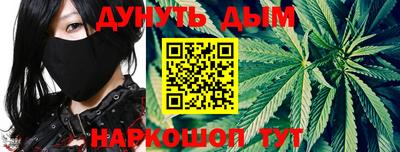 меф Беслан