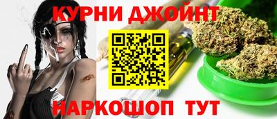 меф Беслан