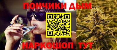 альфа пвп Берёзовский