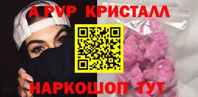 гидропоника Берёзовский