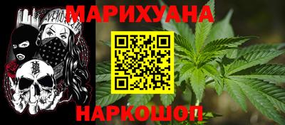 альфа пвп Берёзовский
