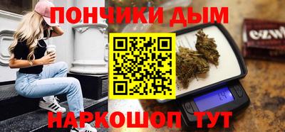 альфа пвп Берёзовский