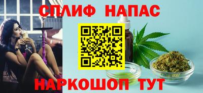 эйфоретик Азнакаево