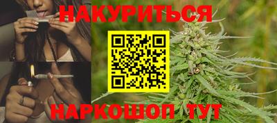 меф Беслан