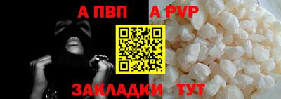 гидропоника Берёзовский