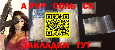 гидропоника Берёзовский