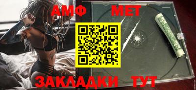 гидропоника Берёзовский