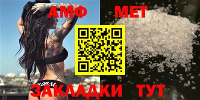 гидропоника Берёзовский