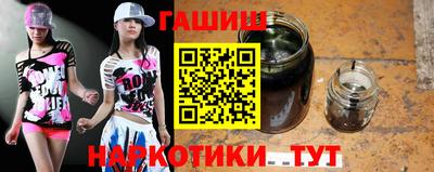 альфа пвп Берёзовский
