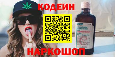 меф Беслан